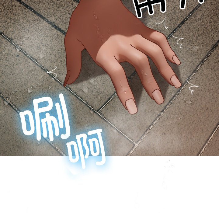 [韩国漫画] 借住教授家 剧情,女教师#[144P]-22