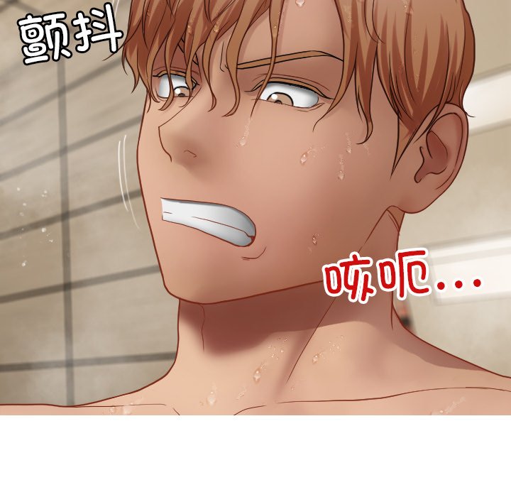 [韩国漫画] 借住教授家 剧情,女教师#[144P]-41