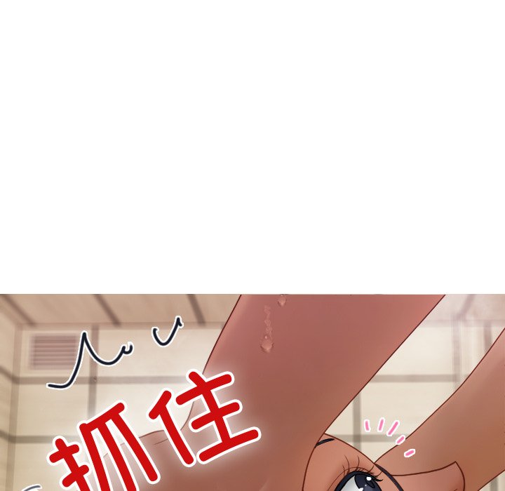 [韩国漫画] 借住教授家 剧情,女教师#[144P]-42