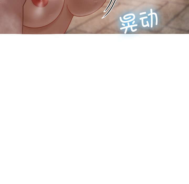 [韩国漫画] 借住教授家 剧情,女教师#[144P]-46