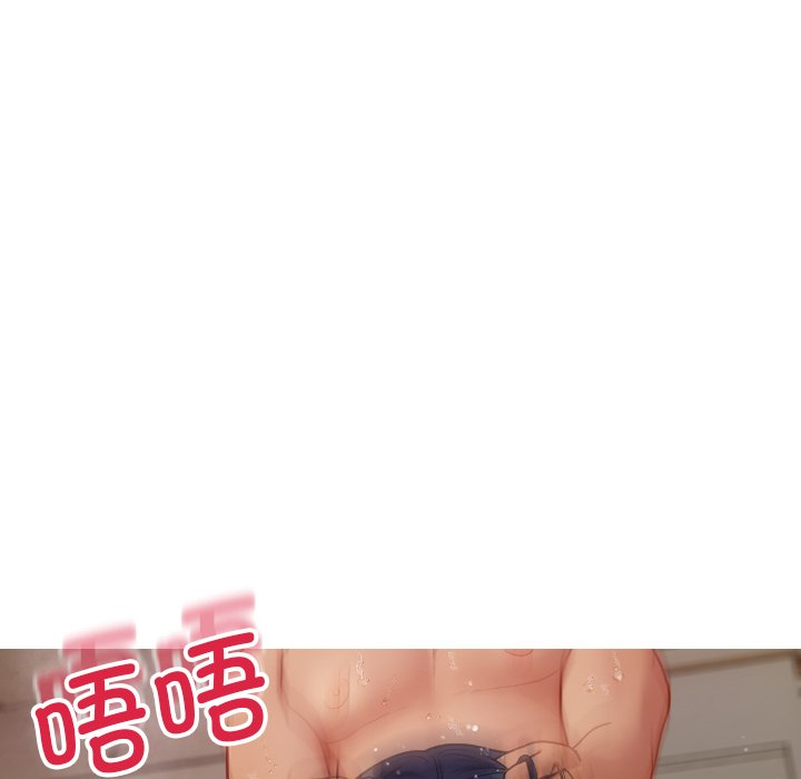 [韩国漫画] 借住教授家 剧情,女教师#[144P]-58