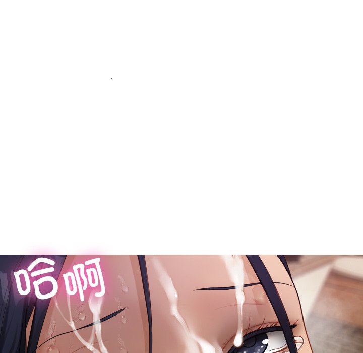 [韩国漫画] 借住教授家 剧情,女教师#[144P]-72