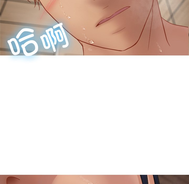 [韩国漫画] 借住教授家 剧情,女教师#[144P]-76