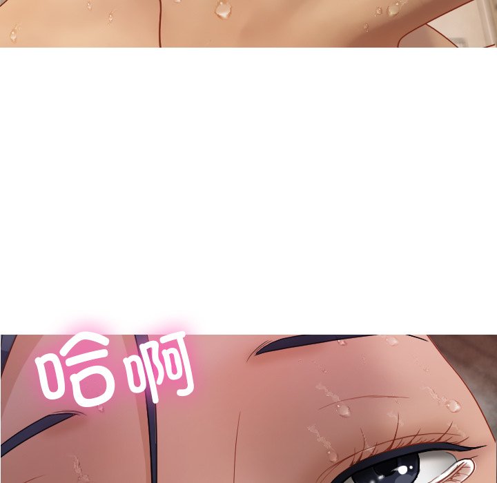 [韩国漫画] 借住教授家 剧情,女教师#[144P]-79