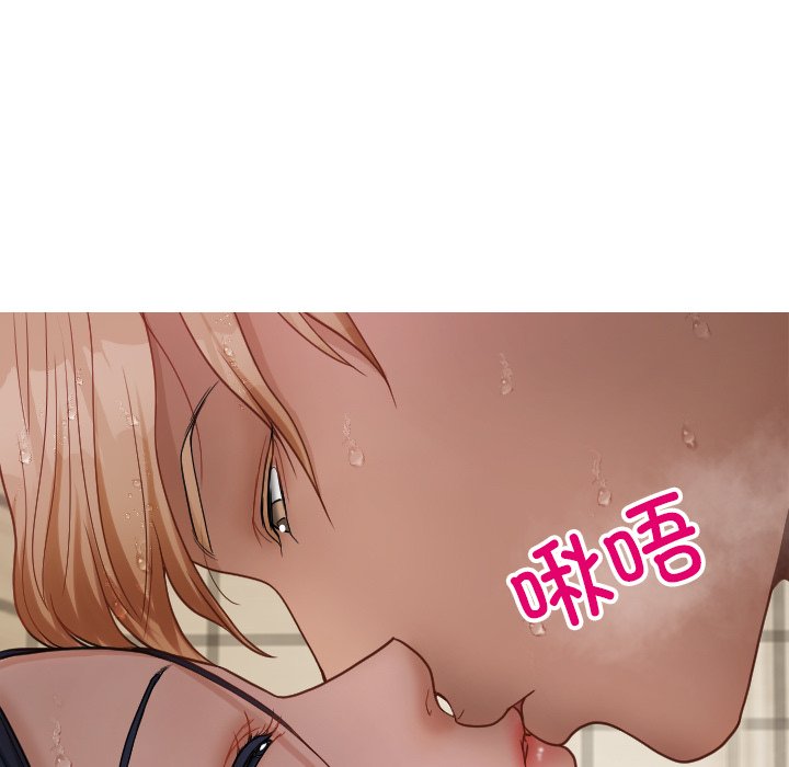 [韩国漫画] 借住教授家 剧情,女教师#[144P]-89