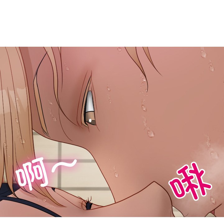 [韩国漫画] 借住教授家 剧情,女教师#[144P]-91