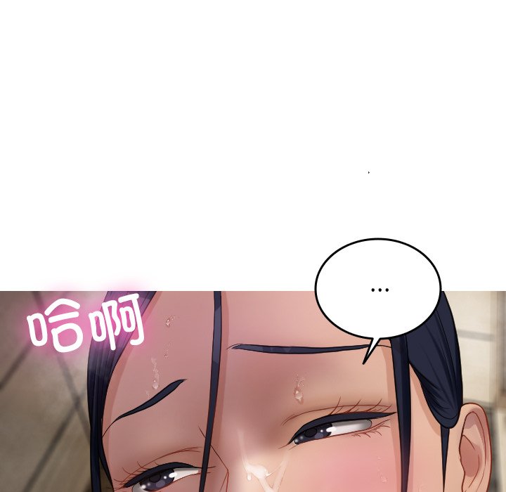 [韩国漫画] 借住教授家 剧情,女教师#[144P]-97