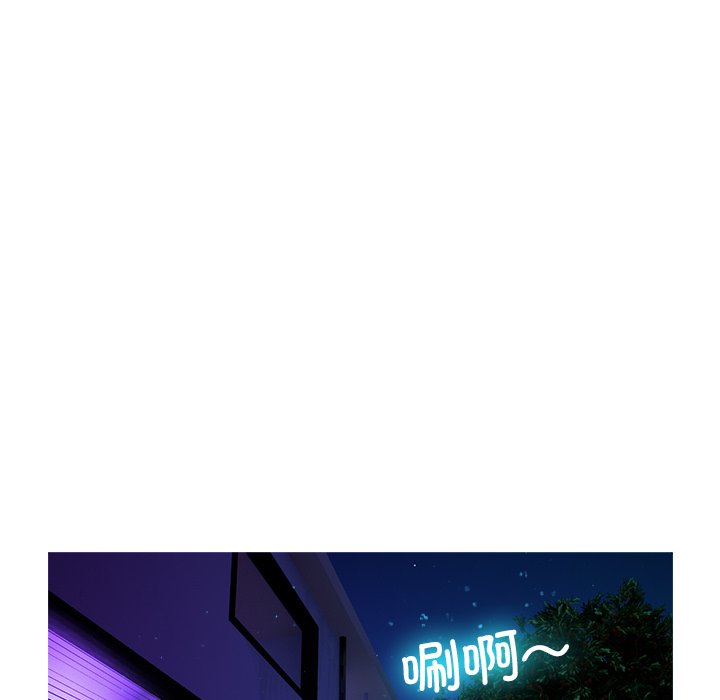 [韩国漫画] 借住教授家 剧情,女教师#[134P]-101