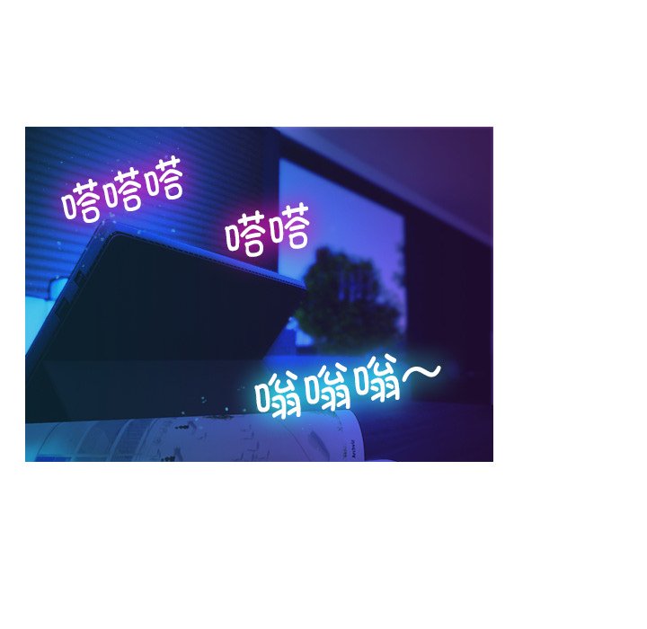 [韩国漫画] 借住教授家 剧情,女教师#[134P]-105