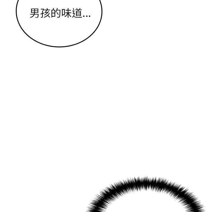 [韩国漫画] 借住教授家 剧情,女教师#[134P]-114