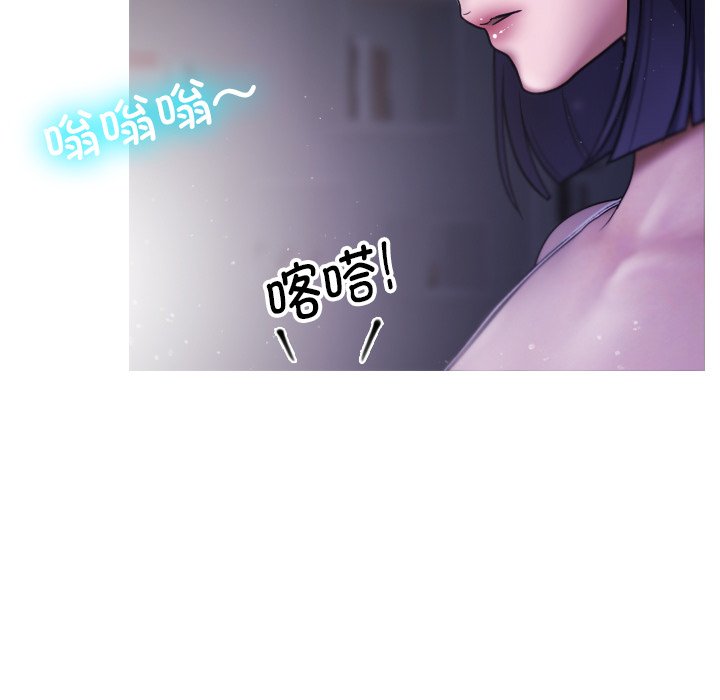 [韩国漫画] 借住教授家 剧情,女教师#[134P]-117