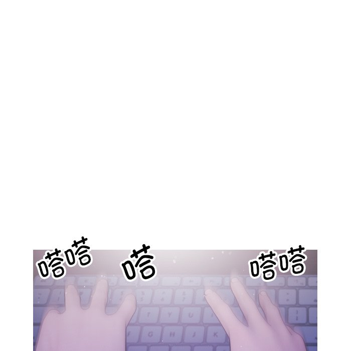 [韩国漫画] 借住教授家 剧情,女教师#[134P]-118