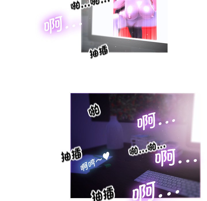 [韩国漫画] 借住教授家 剧情,女教师#[134P]-124