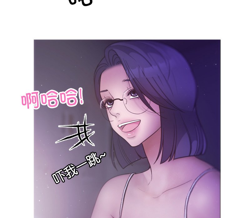 [韩国漫画] 借住教授家 剧情,女教师#[134P]-127