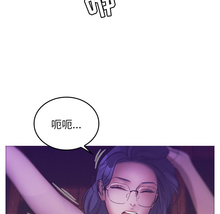 [韩国漫画] 借住教授家 剧情,女教师#[134P]-133