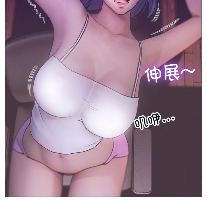 [韩国漫画] 借住教授家 剧情,女教师#[134P]-134