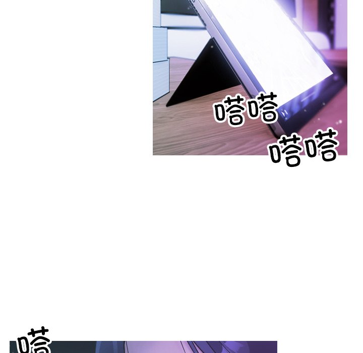 [韩国漫画] 借住教授家 剧情,女教师#[134P]-33