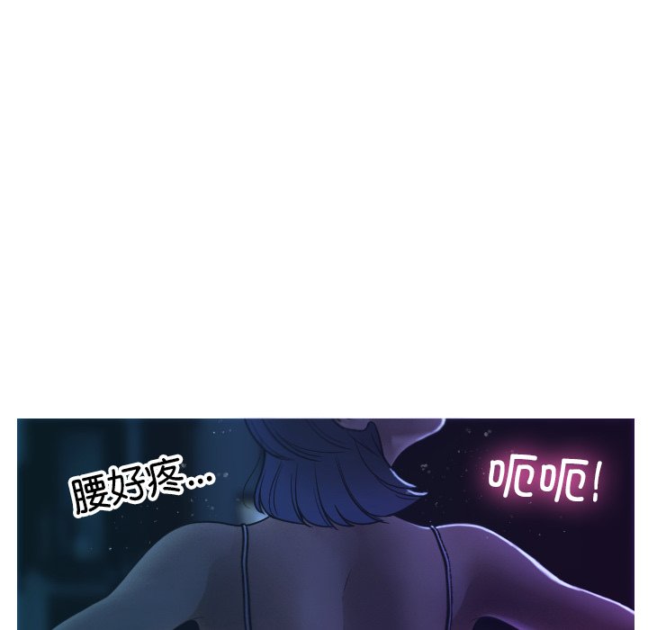 [韩国漫画] 借住教授家 剧情,女教师#[134P]-35