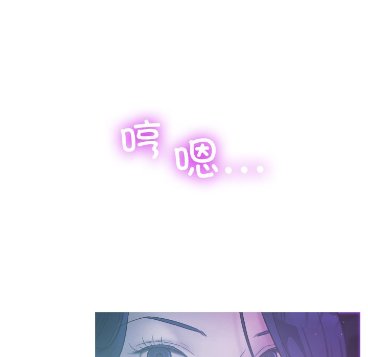 [韩国漫画] 借住教授家 剧情,女教师#[134P]-41