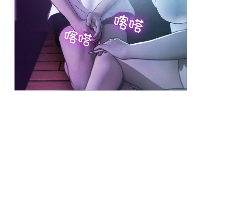 [韩国漫画] 借住教授家 剧情,女教师#[134P]-44