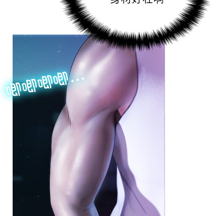 [韩国漫画] 借住教授家 剧情,女教师#[134P]-49