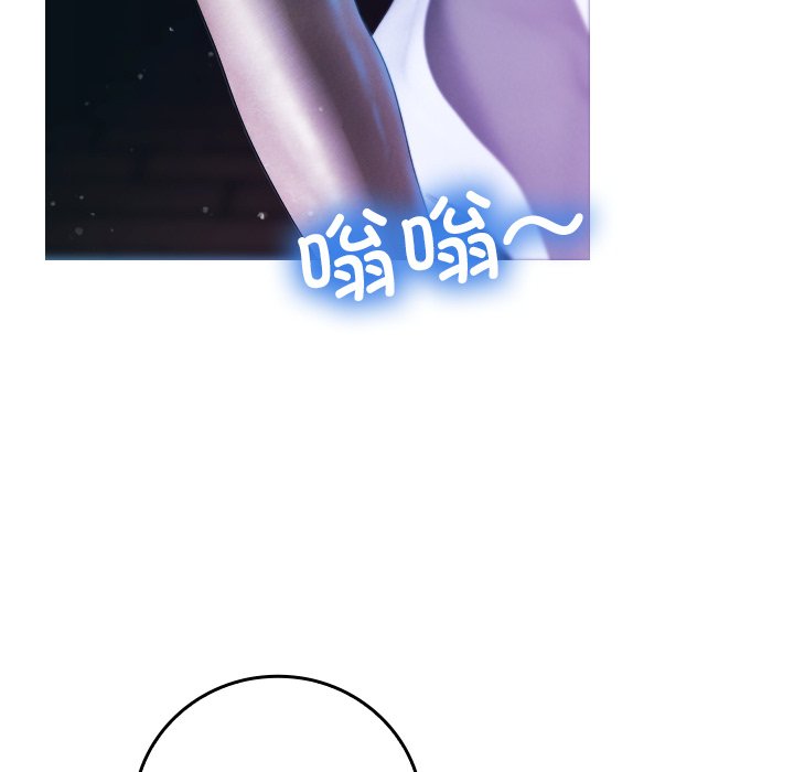 [韩国漫画] 借住教授家 剧情,女教师#[134P]-50