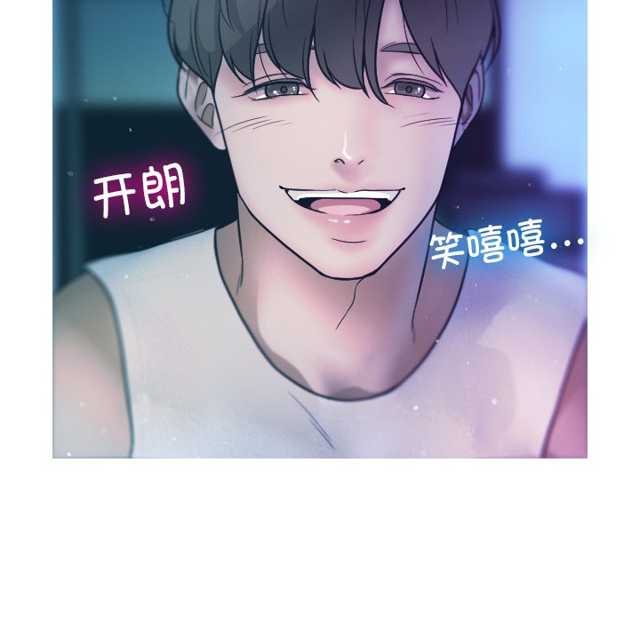 [韩国漫画] 借住教授家 剧情,女教师#[134P]-54