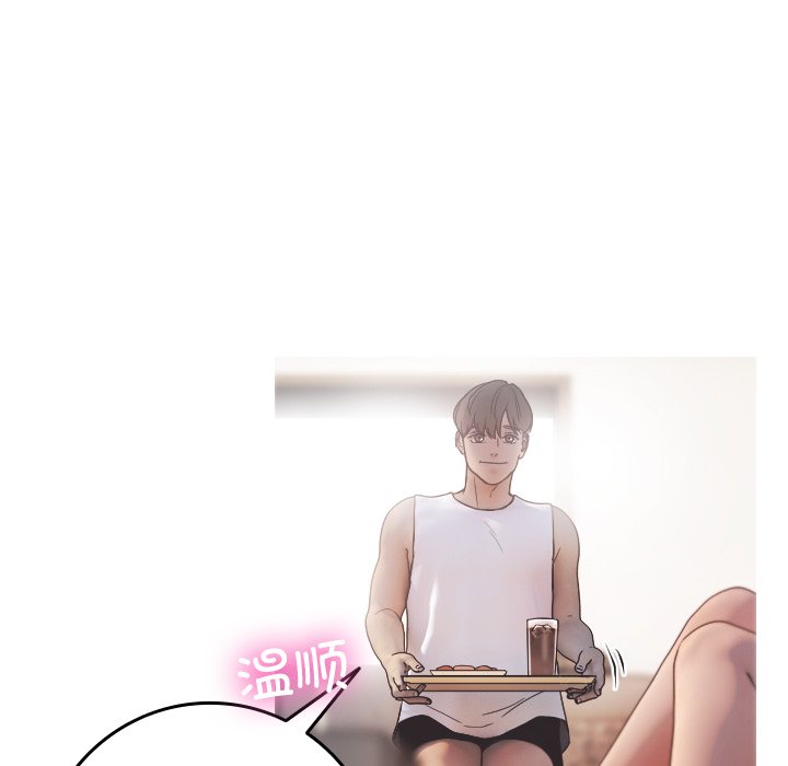 [韩国漫画] 借住教授家 剧情,女教师#[134P]-6