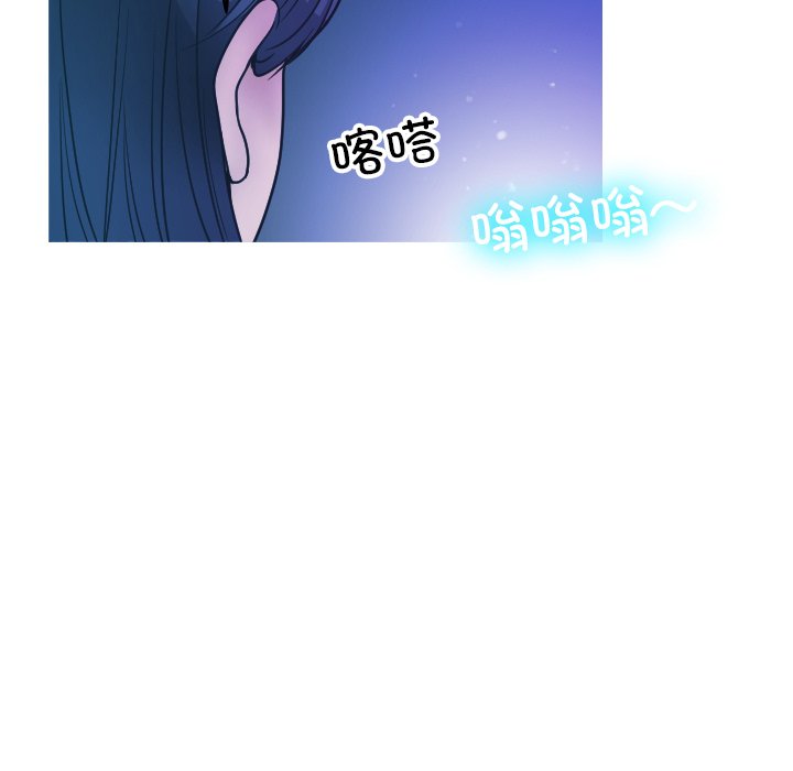 [韩国漫画] 借住教授家 剧情,女教师#[134P]-83