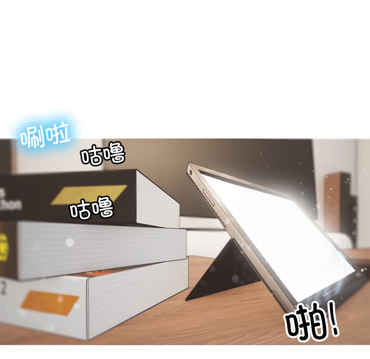 [韩国漫画] 借住教授家 剧情,女教师#[134P]-9