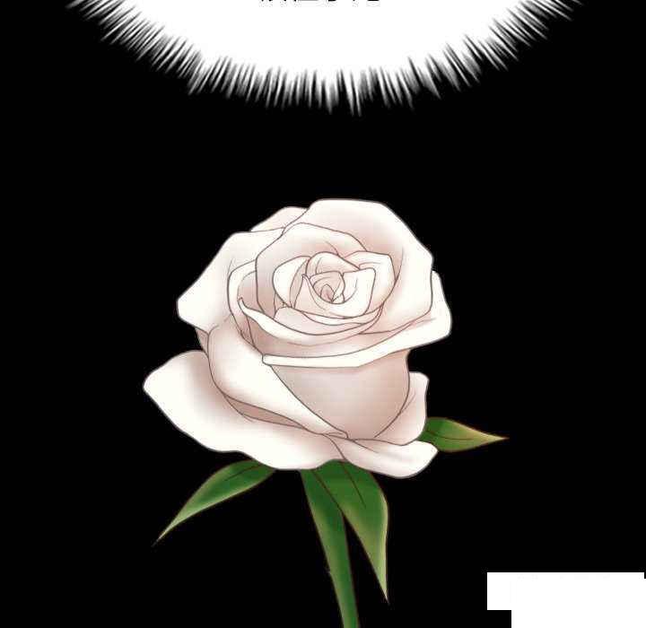 [韩国漫画] 借住教授家 剧情,女教师#[157P]-128