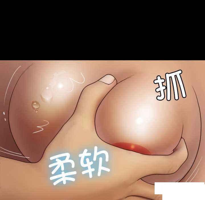 [韩国漫画] 借住教授家 剧情,女教师#[157P]-137