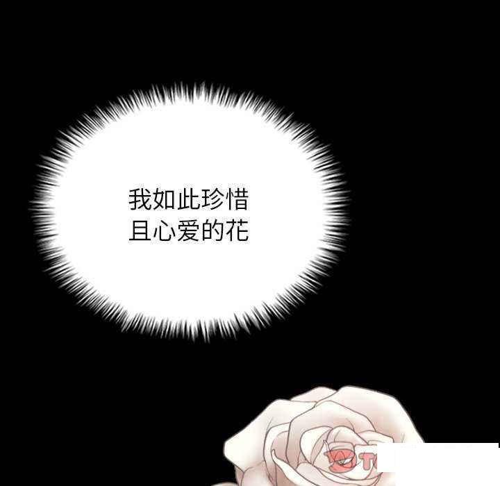 [韩国漫画] 借住教授家 剧情,女教师#[157P]-139