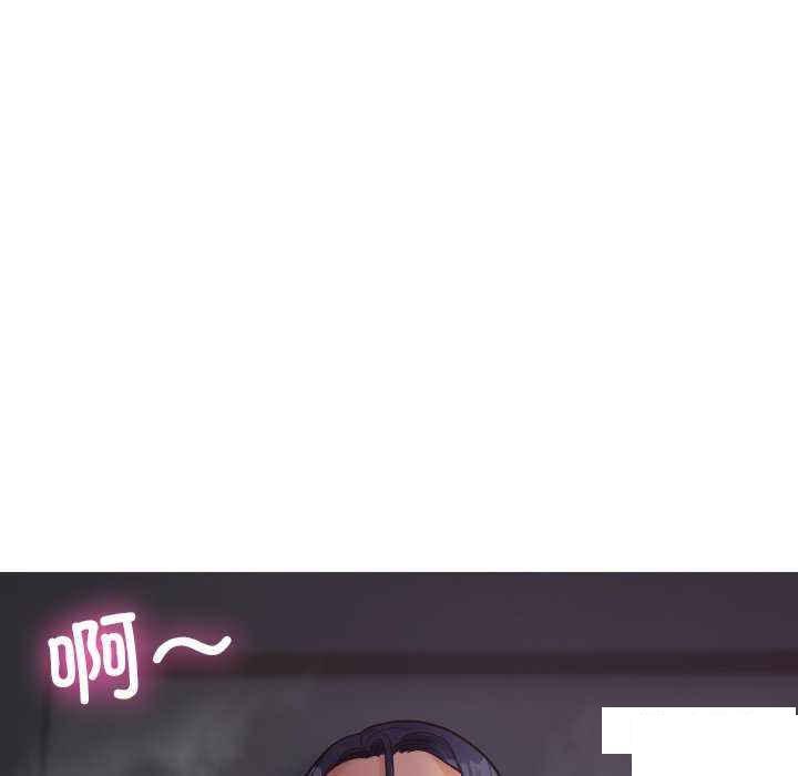 [韩国漫画] 借住教授家 剧情,女教师#[157P]-21