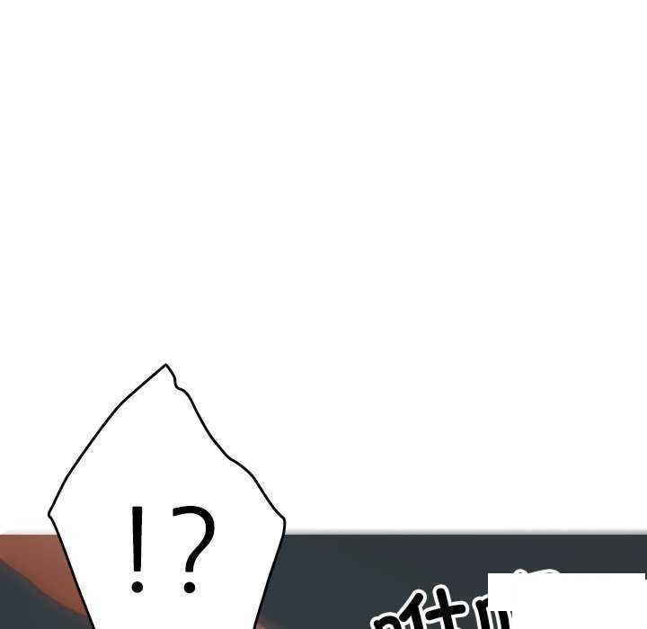 [韩国漫画] 借住教授家 剧情,女教师#[157P]-24