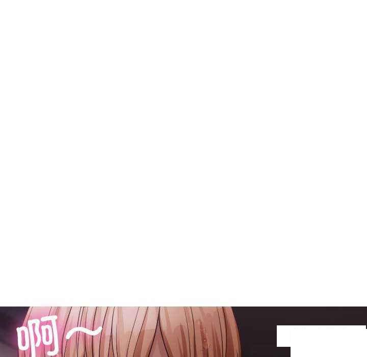 [韩国漫画] 借住教授家 剧情,女教师#[157P]-31