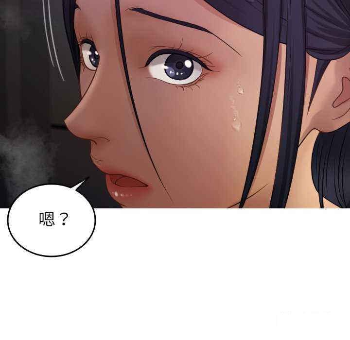 [韩国漫画] 借住教授家 剧情,女教师#[157P]-39