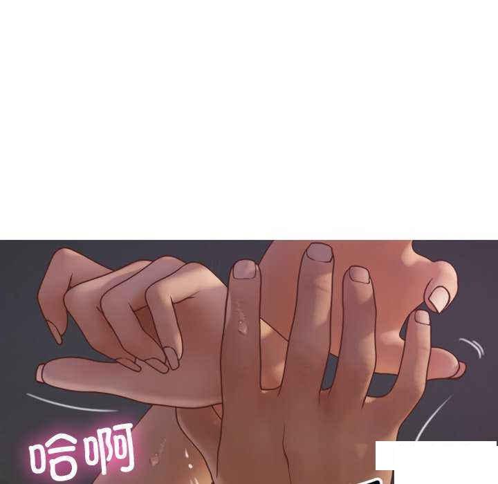 [韩国漫画] 借住教授家 剧情,女教师#[157P]-40