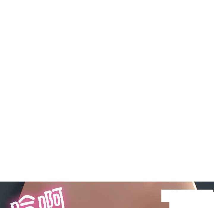 [韩国漫画] 借住教授家 剧情,女教师#[157P]-42