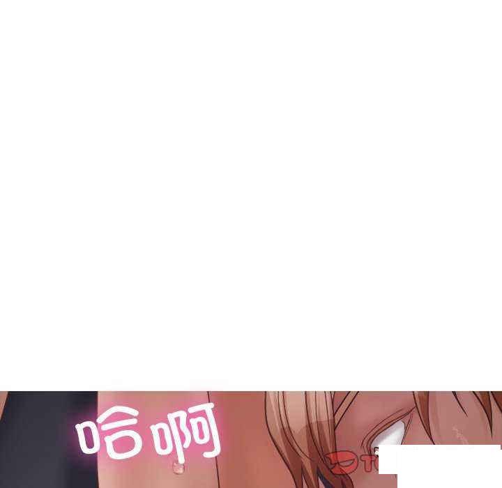 [韩国漫画] 借住教授家 剧情,女教师#[157P]-44