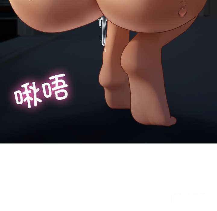 [韩国漫画] 借住教授家 剧情,女教师#[157P]-5