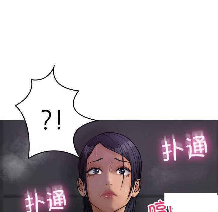 [韩国漫画] 借住教授家 剧情,女教师#[157P]-58