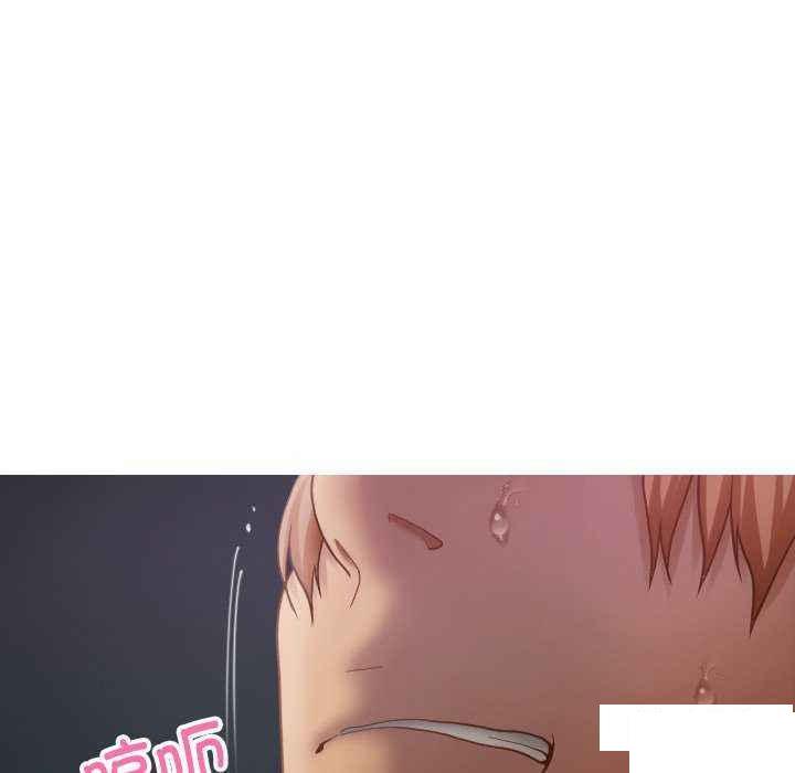 [韩国漫画] 借住教授家 剧情,女教师#[157P]-6