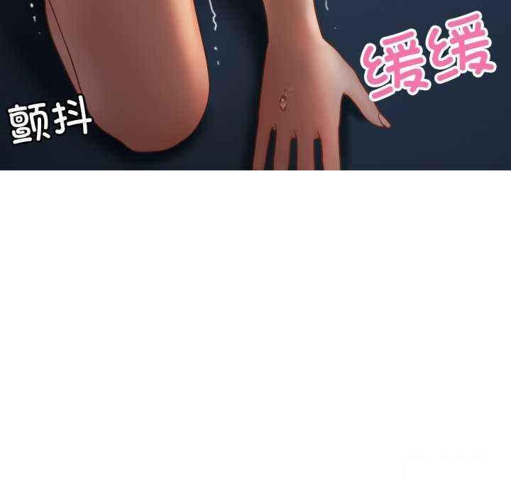 [韩国漫画] 借住教授家 剧情,女教师#[157P]-64