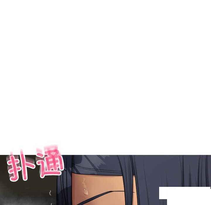 [韩国漫画] 借住教授家 剧情,女教师#[157P]-69