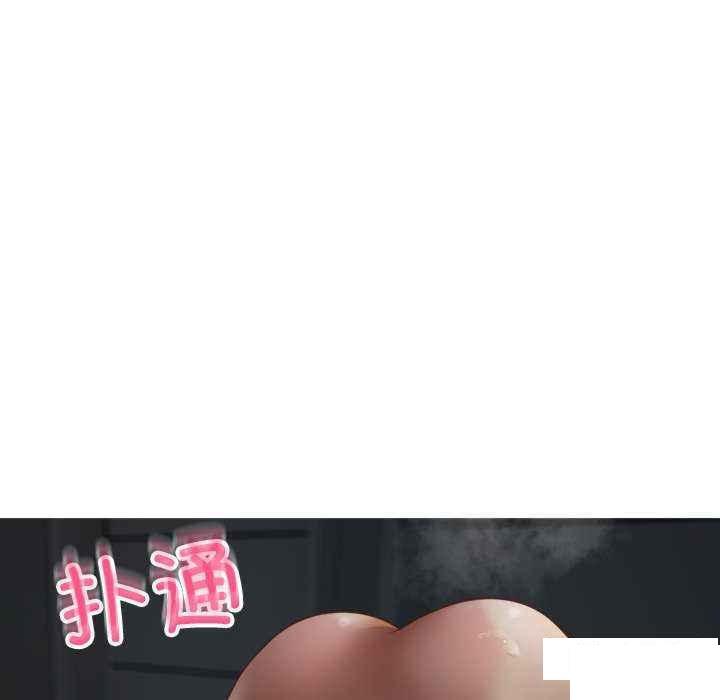 [韩国漫画] 借住教授家 剧情,女教师#[157P]-73