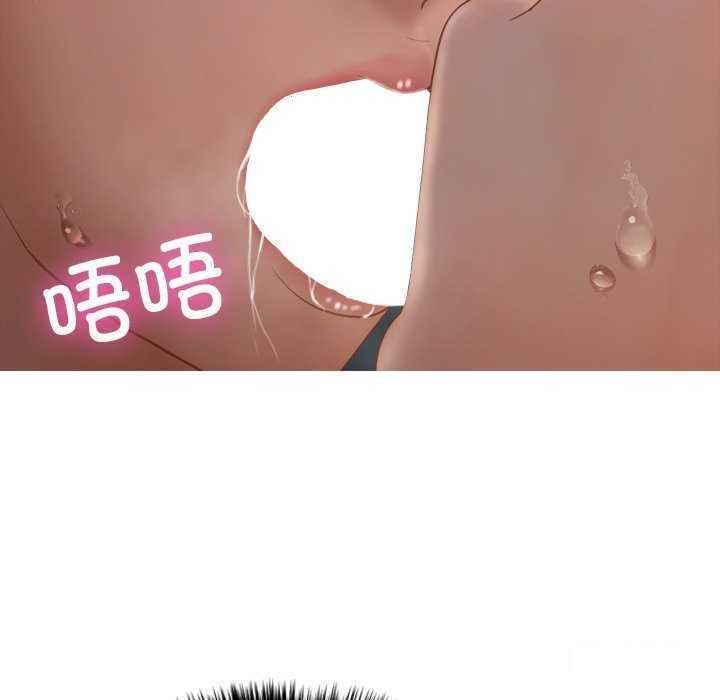 [韩国漫画] 借住教授家 剧情,女教师#[157P]-9