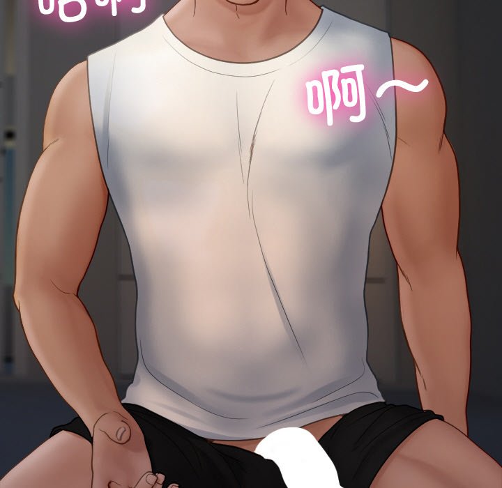 [韩国漫画] 借住教授家 剧情,女教师#[175P]-109