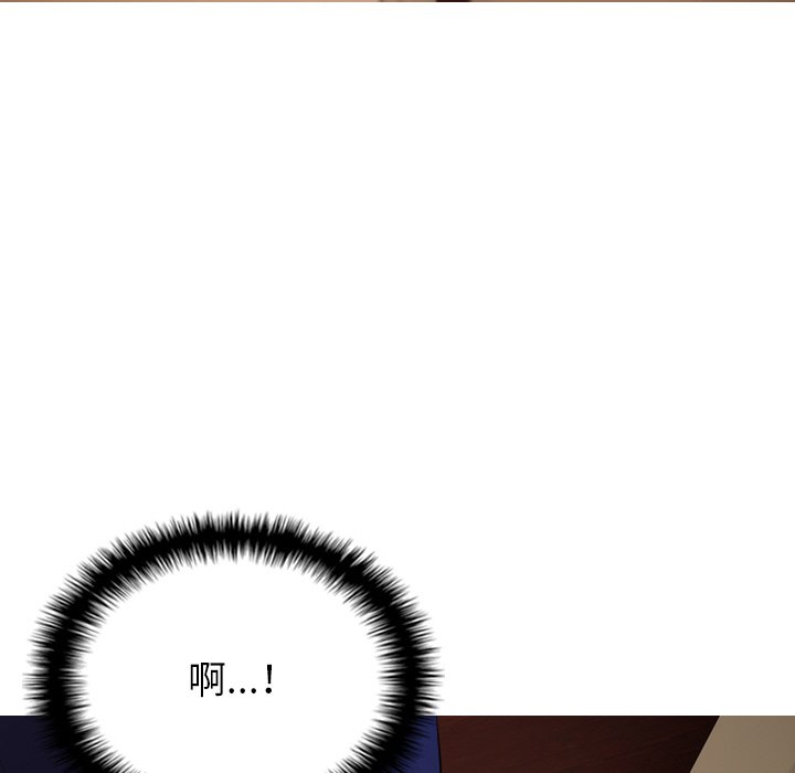 [韩国漫画] 借住教授家 剧情,女教师#[175P]-112