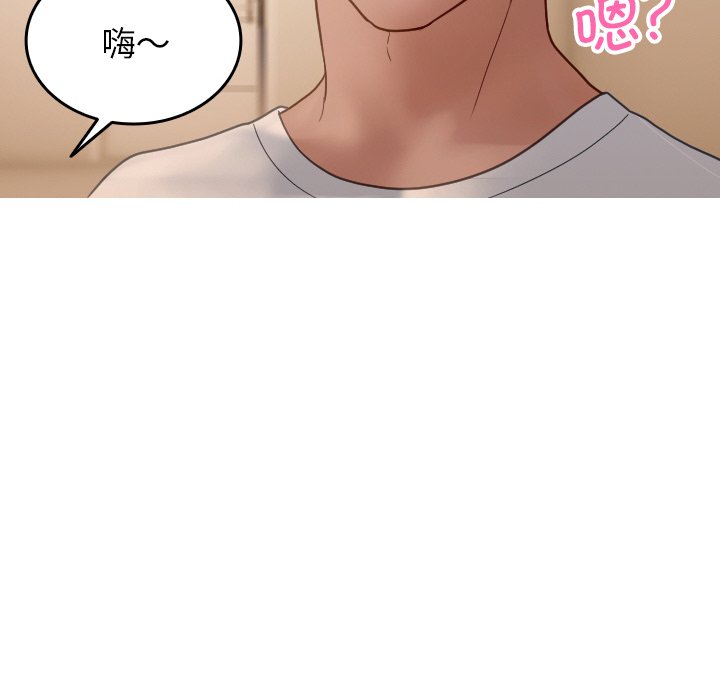 [韩国漫画] 借住教授家 剧情,女教师#[175P]-122